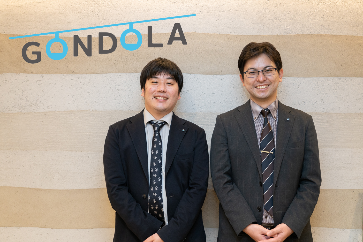 株式会社ゴンドラ 導入事例